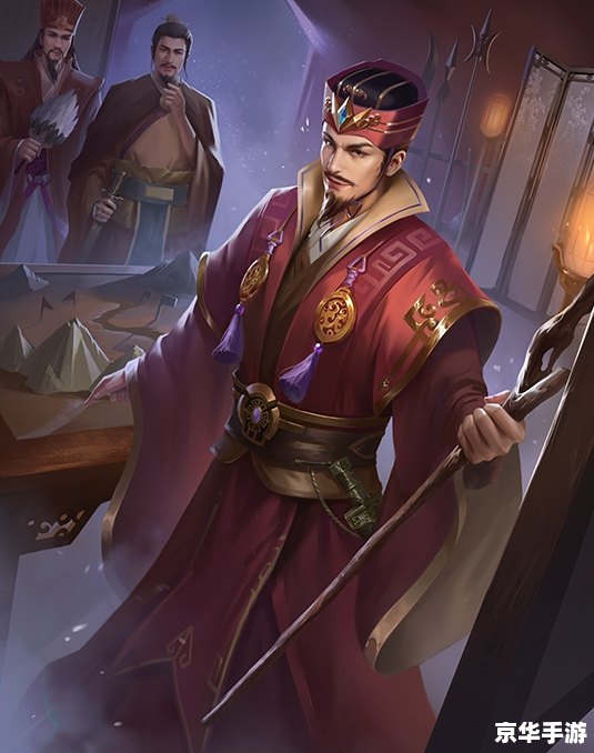 三国杀郭嘉技能分析 三国杀郭嘉技能分析