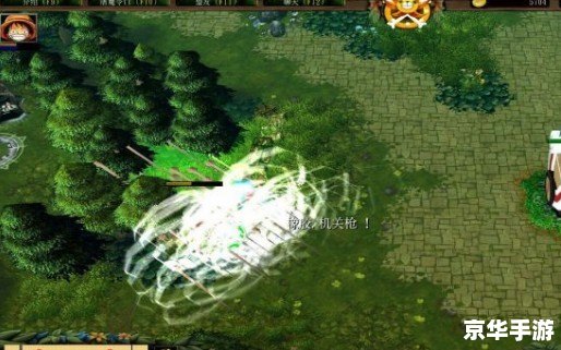 海贼王屠魔令1.5攻略:全面解析与战斗技巧 海贼王屠魔令1.5攻略:全面解析与战斗技巧