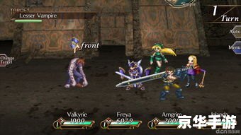 北欧女神蕾娜斯攻略:探索神秘的北欧世界 北欧女神蕾娜斯攻略:探索神秘的北欧世界