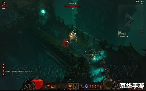 暗黑破坏神3中文版破解版:体验无尽的黑暗冒险 暗黑破坏神3中文版破解版:体验无尽的黑暗冒险