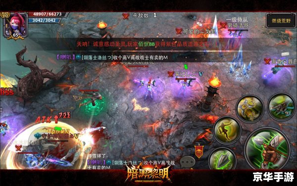 斗战神什么职业好玩?探索各职业的魅力与特色 斗战神什么职业好玩?探索各职业的魅力与特色