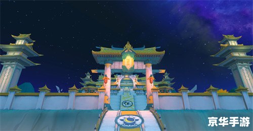 【剑网3大明宫】：探索古代宫殿与虚拟世界的交融