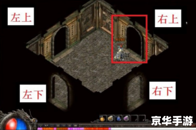 传奇祖玛阁怎么走 传奇祖玛阁怎么走