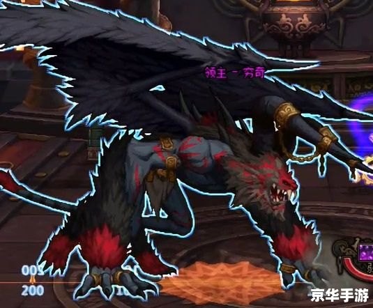 恶魔圈攻略:挑战黑暗领主的全方位指南 恶魔圈攻略:挑战黑暗领主的全方位指南