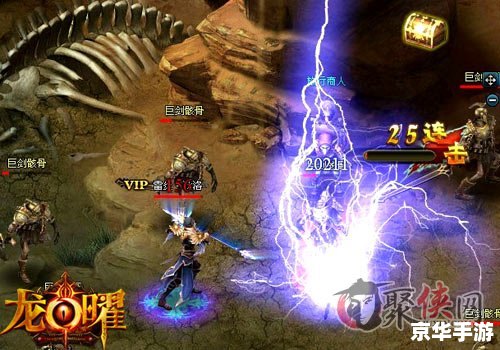 恶魔圈攻略:挑战黑暗领主的全方位指南 恶魔圈攻略:挑战黑暗领主的全方位指南