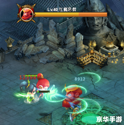 梦幻西游65剧情：英雄拯救世界的传奇冒险