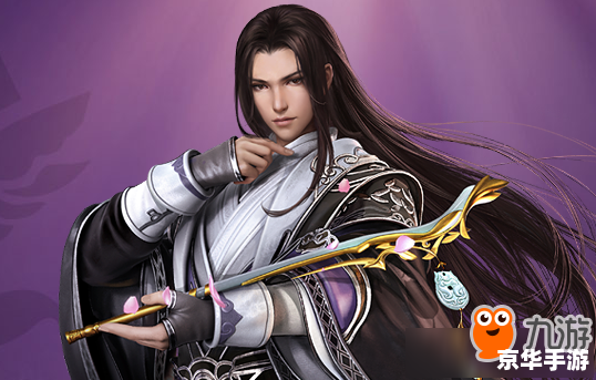 【剑网3万花】探秘：江湖中的文艺雅士