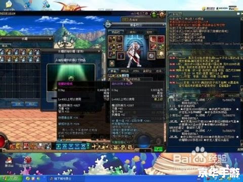 dnf复活药叫什么,DNF复活药：生死瞬间的救命稻草