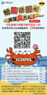 游戏网:打造一站式游戏娱乐平台 游戏网:打造一站式游戏娱乐平台