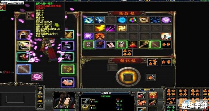魔兽秘籍怎么用,魔兽秘籍的使用方法