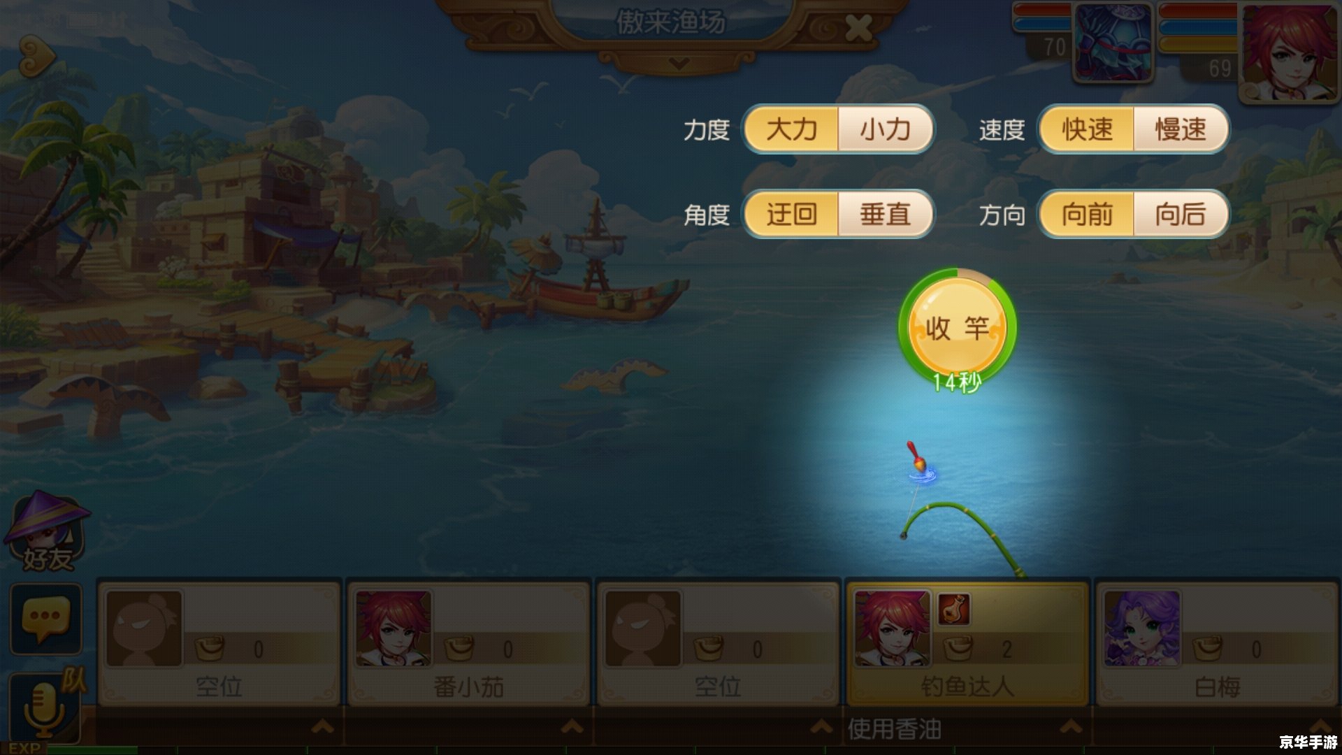 梦幻怎么钓鱼,梦幻钓鱼技巧大全 梦幻怎么钓鱼,梦幻钓鱼技巧大全