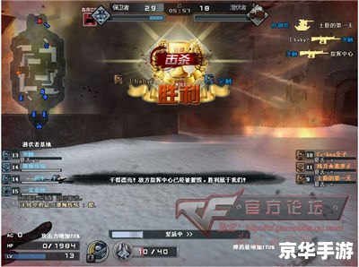 CF紫罗兰：绽放于战场上的铿锵玫瑰
