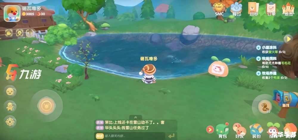 摩尔庄园攻略:成为庄园主的完全指南 摩尔庄园攻略:成为庄园主的完全指南