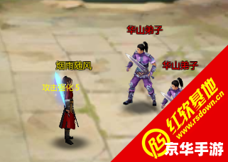 金庸群侠传3修改器：打造属于你的武侠世界