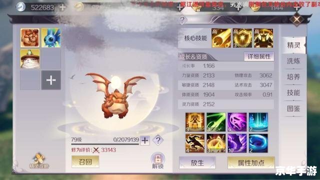 完美世界什么职业好,完美世界:探寻最佳职业选择 完美世界什么职业好,完美世界:探寻最佳职业选择