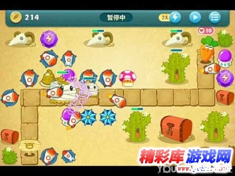 保卫萝卜挑战20：激战正酣