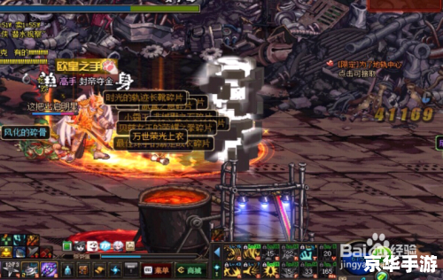 DNF怎么增加疲劳值? DNF怎么增加疲劳值?