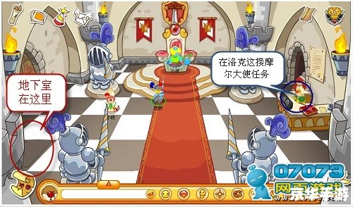 摩尔庄园游戏攻略:成为庄园主的完全指南 摩尔庄园游戏攻略:成为庄园主的完全指南