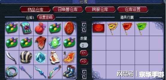 梦幻挤号器:解决游戏登录难题的神器 梦幻挤号器:解决游戏登录难题的神器