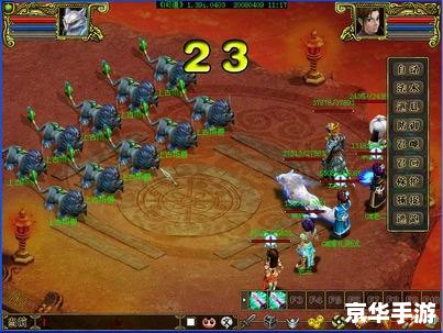问道坐骑等级:驰骋江湖的必备良伴 问道坐骑等级:驰骋江湖的必备良伴
