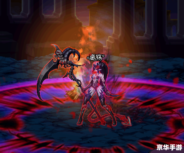 神灯dnf：探索阿拉德大陆的奇幻冒险