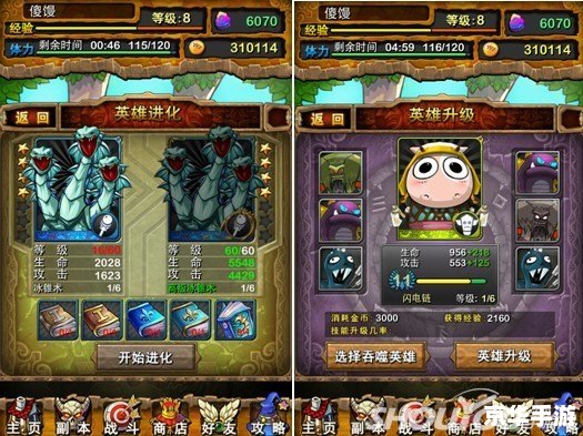 我叫mt online 攻略,《我叫MT Online》攻略:从新手到高手的全面指南 我叫mt online 攻略,《我叫MT Online》攻略:从新手到高手的全面指南