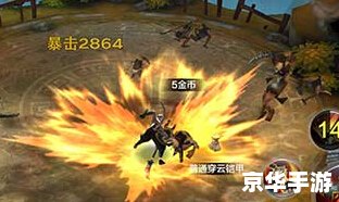 斗战神牛魔厉害吗?全面解析牛魔的能力与特点 斗战神牛魔厉害吗?全面解析牛魔的能力与特点