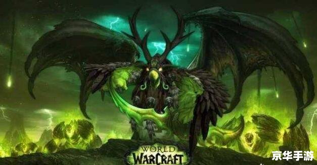 魔兽世界幽灵虎坐骑:魅力与传奇并存 魔兽世界幽灵虎坐骑:魅力与传奇并存