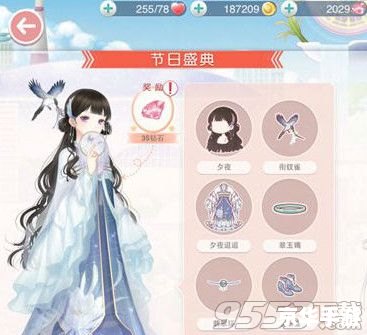 【奇迹暖暖搭配师联盟】:打造专属时尚风格 【奇迹暖暖搭配师联盟】:打造专属时尚风格