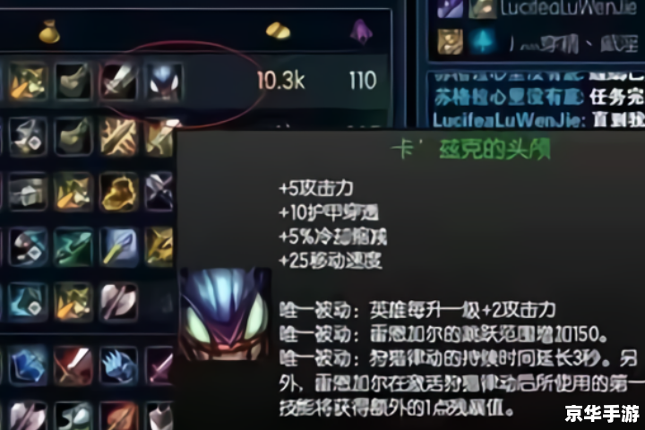 lol s2,英雄联盟S2赛季:激情燃烧的岁月 lol s2,英雄联盟S2赛季:激情燃烧的岁月