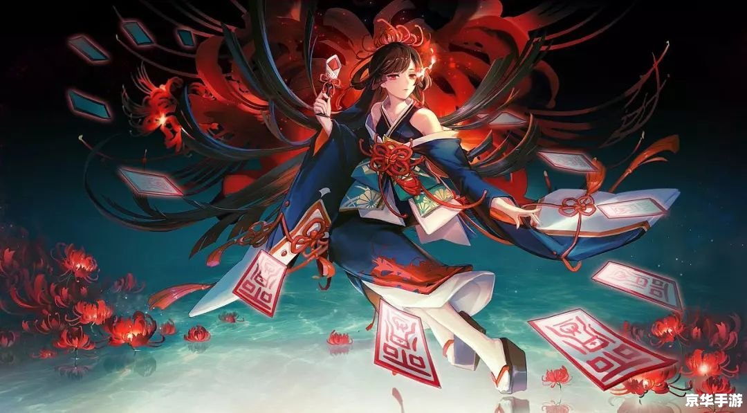 彼岸花 阴阳师,彼岸花与阴阳师：神秘的缘分