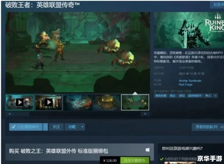 最新免费回合制网游:打造沉浸式游戏体验 最新免费回合制网游:打造沉浸式游戏体验