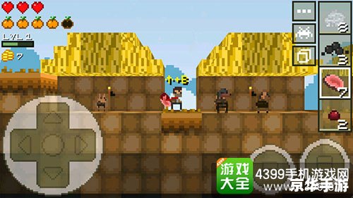 迷失之风2攻略,迷失之风2:探索神秘的冒险世界 迷失之风2攻略,迷失之风2:探索神秘的冒险世界