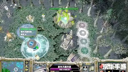 Dota复仇之魂出装攻略 Dota复仇之魂出装攻略