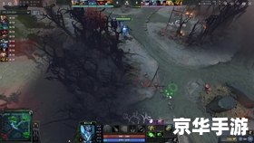 Dota复仇之魂出装攻略 Dota复仇之魂出装攻略