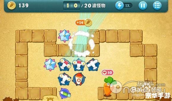 保卫萝卜沙漠5攻略:打造最强防线,抵御怪物入侵 保卫萝卜沙漠5攻略:打造最强防线,抵御怪物入侵