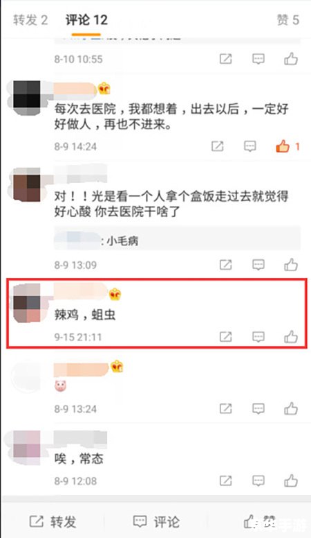 暗黑3账号怎么注册,暗黑3账号注册指南 暗黑3账号怎么注册,暗黑3账号注册指南