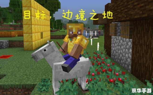 真菌世界 攻略,真菌世界攻略:探索神秘微生物王国 真菌世界 攻略,真菌世界攻略:探索神秘微生物王国