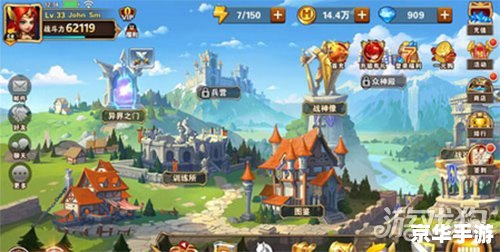 神鬼寓言3攻略:探索奇幻世界与英雄冒险 神鬼寓言3攻略:探索奇幻世界与英雄冒险