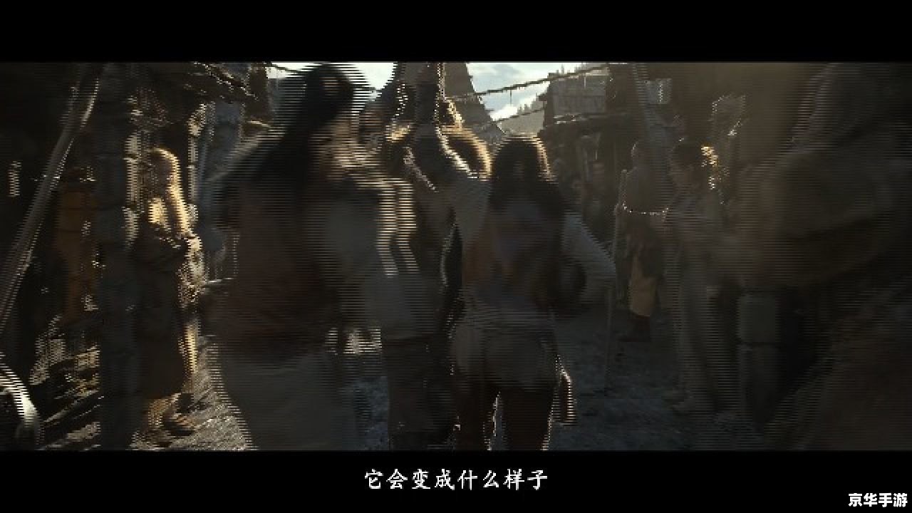 暮光之晨攻略:探索神秘世界的曙光之旅 暮光之晨攻略:探索神秘世界的曙光之旅