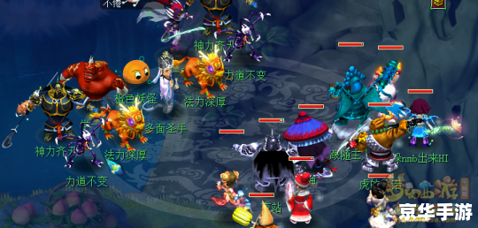 梦幻西游七色果:探索神秘的果实世界 梦幻西游七色果:探索神秘的果实世界