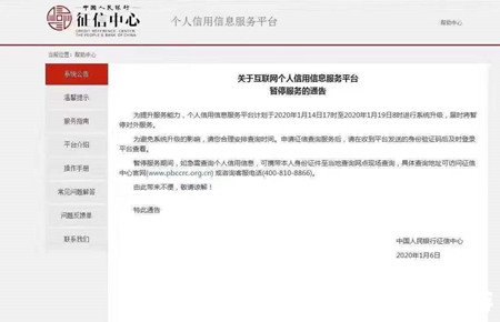 怎么注册暗黑3,注册暗黑3:详细步骤与指南 怎么注册暗黑3,注册暗黑3:详细步骤与指南