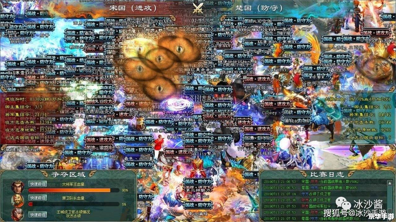 大帝国攻略:打造无敌帝国的全方位指南 大帝国攻略:打造无敌帝国的全方位指南