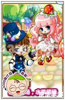 奥比岛梦幻国度第4宫攻略:探索神秘的幻梦之境 奥比岛梦幻国度第4宫攻略:探索神秘的幻梦之境
