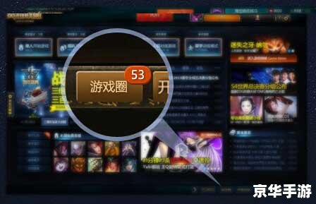 英雄联盟CDK兑换详解 英雄联盟CDK兑换详解