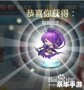【天天酷跑积分抽奖技巧】揭秘:让你轻松获得稀有奖品! 【天天酷跑积分抽奖技巧】揭秘:让你轻松获得稀有奖品!