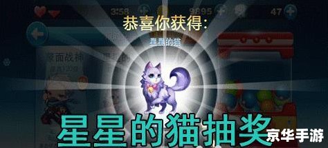 【天天酷跑积分抽奖技巧】揭秘:让你轻松获得稀有奖品! 【天天酷跑积分抽奖技巧】揭秘:让你轻松获得稀有奖品!