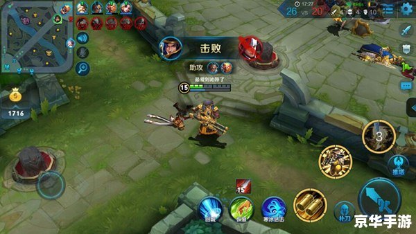 曹操出装:英勇无敌,战场霸主 曹操出装:英勇无敌,战场霸主