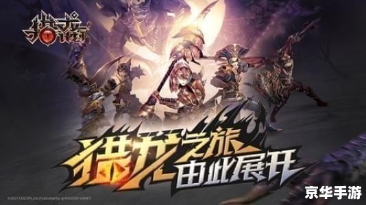 最新网游公测时间表 最新网游公测时间表