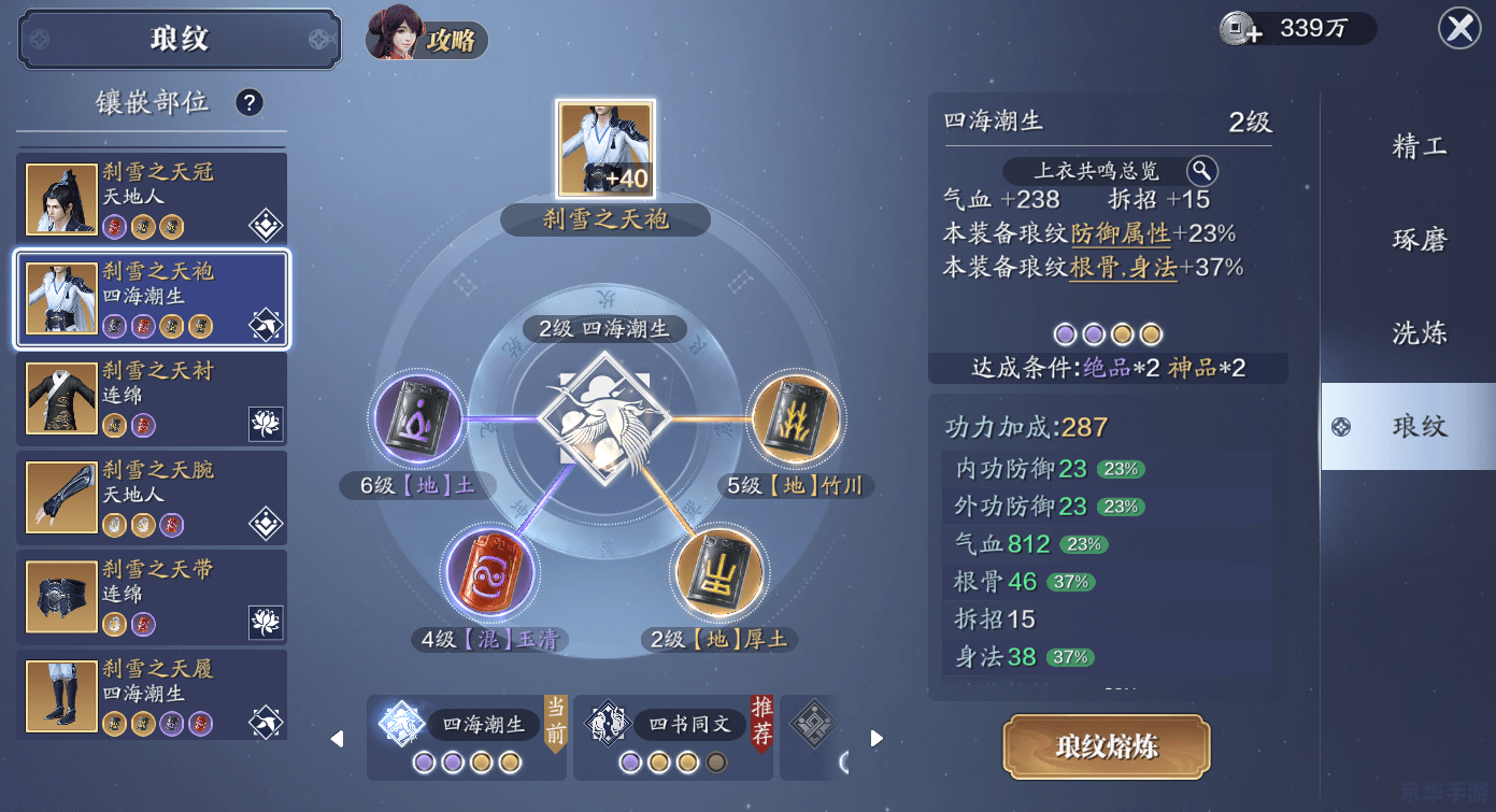 最新网游公测时间表 最新网游公测时间表